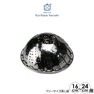 ybsOszI͂݁@Harumi@Select@t[TCYyHCXX1501-99F1zy0266zy2609345z