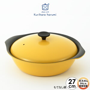 ybsOOKzyIHΉEKXOKzI͂݁@ĂȂiX`[v[gȂj27cm@}X^[hyHCXX1316-13F4zy8304zy2698079zŷOKzy蕨 v[gz