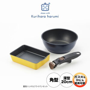 yIHΉ KXΑΉzI͂݁@EnhtCpZbgip^E[^20cmjyHC5A1701-99F0zy3817zy2698120zybsOOKzŷOKzy蕨 v[g uߕ z