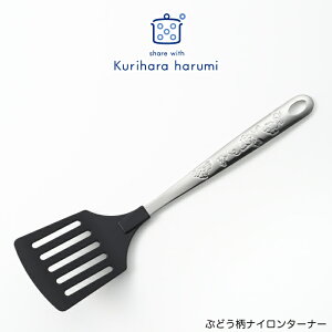 ybsOszI͂݁@ԂǂiC^[i[yHCXX4502-99F0zy2562zy4269100z