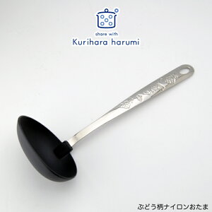 ybsOszI͂݁@ԂǂiC܁yHCXX4506-99F0zy2715zy4269119z