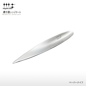 ybsOOKzVWP[g@y[p[iCtyYJ2536zy7017110zyVJ c yoshikawa OYzy{ XeX Mtg a ̓ LO j v[g 