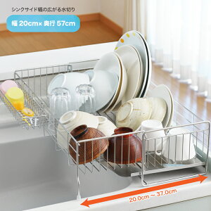 ybsOszVNTCh̍L鐅؂[^ 20cm×s57cmy1305934zyVJ yoshikawa OzyXeX ؂JS ؂肩 XCh؂ ؂胉bN e 
