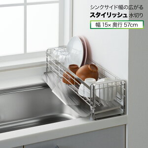 ybsOszVNTCh̍LX^CbV؂ 15cm×s57cmy1306233zyVJ c yoshikawa Ozy{ XeX ؂JS ؂肩 XCh