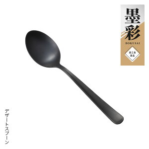 ybsOsznʁ@fU[gXv[@ySJ3561zy3072072zyVJ c yoshikawa Ozy{ XeX Jg[ H   mHz