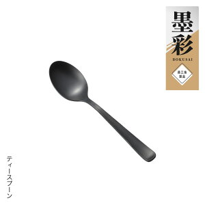 ybsOsznʁ@eB[Xv[@ySJ3562zy3072073zyVJ c yoshikawa Ozy{ XeX Jg[ H R[q[ g fU[gz