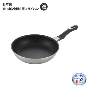 yIHΉ KXOKzS2wtCp 26cmy1373005zybsOOKzyVJ  yoshikawazy{ y etH tbfH uߕ u߂ Ă A~ XeX 2w\