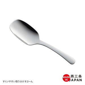 ybsOsz₷蕪Ձ[񁞁y3072014zyVJ c yoshikawa Ozy{ XeX Jg[ Xv[ 敪 zV  M T[rO T[uz