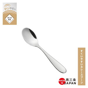 ybsOsz₷J[Xv[@ySJ3564zy3072075zyVJ c yoshikawa Ozy{ XeX Jg[ H J[ V`[ X[v `[n 