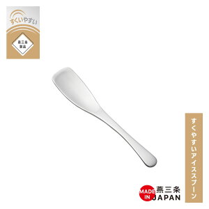 ybsOsz₷ACXXv[@ySJ3565zy3072076zyVJ c yoshikawa Ozy{ XeX Jg[ H ACXN[ [Og v fU