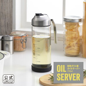 ybsOszϔMKXICT[o[@720mlyYJ3943zy5005192zyVJ c yoshikawazy炵 炵  IC|bg ۑ hbVO T_ z