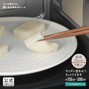 ybsOszɂ́V[gySJ3983zy5005201zyVJ  yoshikawa zy `     X`[   dqW H@