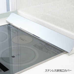 ybsOsz7119@RK[521XeXrCJo[60cmyRK-521zy1621045zyVJ c yoshikawa OYzy{ XeX R ͂˃K[hz