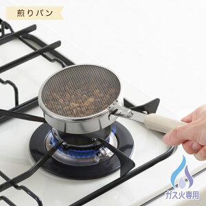 �y�K�X�ΐ�p�z������p���ySP1262�z���y2005111�z�y���b�s���OOK�z�y���V�J�� ���� yoshikawa�z�y�t���C�p�� �R�[�q�[�� ���� �J�t�F ���� �Ӗ� �S�} ���育�� ����S�} ����Ȃ� ��� ���� �z