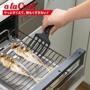 ybsOszANbN@OXN[p[yTJ1719zy2697040zyVJ c yoshikawa OYzy{ ֗ObYz