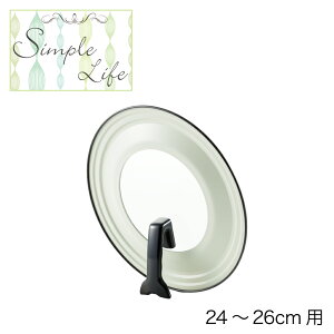 �y���b�s���O�s�z���V���v�����C�t�@�t���C�p���J�o�[�@24cm�`26cm�p�yYJ2029�z���y1510210�z�y���V�J�� ���c yoshikawa ���O���z�y���{�� �S�z