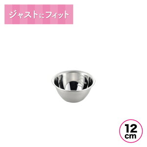 ybsOszWXgɃtBbg@{E12cmiڐtjySJ1390zy3804602zyVJ c yoshikawa Ozy{E {[ XeX   炦  z