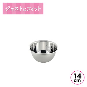 ybsOszWXgɃtBbg@{E14cmiڐtjySJ1391zy3804603zyVJ c yoshikawa Ozy{E {[ XeX   炦  z