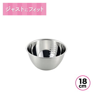 ybsOszWXgɃtBbg@{E18cmiڐtjySJ1393zy3804605zyVJ c yoshikawa Ozy{E {[ XeX   炦  z