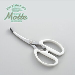 ybsOszMOTTE(be)@zbgv[gpē΂݁yYJ3195zy2206923zyVJ c yoshikawa OYzy{ ֗ObY zbgv[gz