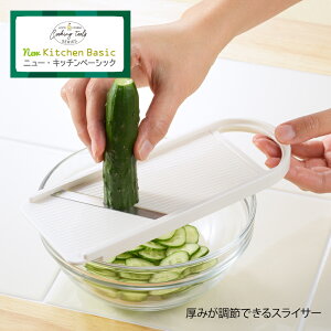 ybsOszj[Lb`x[VbN@ݒłXCT[ySJ2957zy1879005zyVJ c yoshikawa OYzy{z