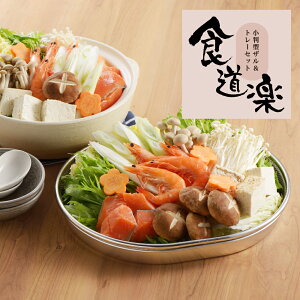 ybsOszHy@^Ug[ZbgySJ3200zy1686178zyVJ c yoshikawa OYzy{ XeXz