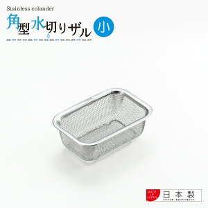 ybsOszVJ@XeXp^؂U@yYJ2348zy2609363zyVJ  c yoshikawa Ozy{ XeX ۑe stocker t[hReiz