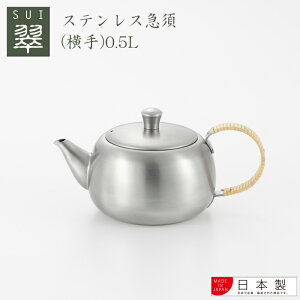 ybsOOKz(sui)@XeX}{ 0.5LyYJ2893zy2612387zyVJ c yoshikawa zy eB[^C XeXz