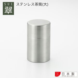 ybsOOKz(sui)@XeXijyYJ3102zy2612388zyVJ c yoshikawa zy eB[^C XeXz