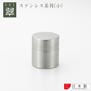 ybsOOKz(sui)@XeXijyYJ3103zy2612389zyVJ c yoshikawa zy eB[^C XeXz