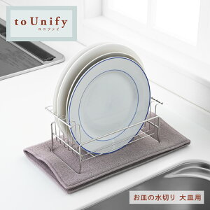 yzybsOszto Unify/jt@C@M̐؂iMpjy1306226zyVJ c yoshikawa Ozy{ XeX ؂JS ؂肩 ؂胉bN X R
