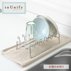 y20%OFFN[|IX[p[Z[zybsOszto Unify/jt@C@o̐؂聞y1306227zyVJ c yoshikawa Ozy{ XeX ؂胉bN [ ؂肩 