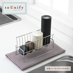 yzybsOszto Unify/jt@C@EP[^C{g̐؂聞y1306228zyVJ yoshikawa Ozy{ XeX Mr {g ؂ }O{g ؂肩 
