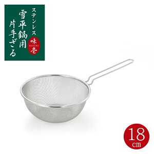 yz@XeXᕽpЎU18cmySJ3362zy2004456zybsOszyVJ yoshikawa Ozy{ XeX 䥂ł ؂ ؂ z