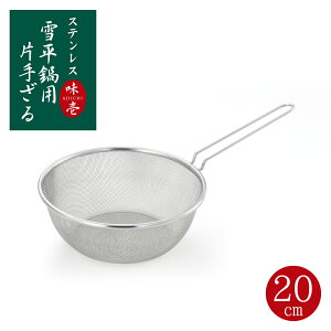 yz@XeXᕽpЎU20cmySJ3363zy2004457zybsOszyVJ yoshikawa Ozy{ XeX 䥂ł ؂ ؂ z