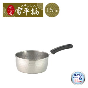 ybsOszyIHΉ KXOKz@XeXᕽ15cmySJ3411zy3808984zyVJ c yoshikawa OYzy{ XeX ϕ ` z