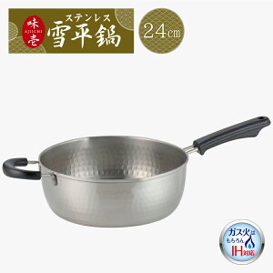 ybsOsz@XeXᕽ24cmySJ3415zy3808988zyVJ c yoshikawa OYzy{ XeX ϕ ` z