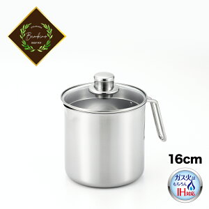 ybsOOKzor[m@fB[v|bg16cmySJ3355zy4209381zyVJ c yoshikawa OzyXeX IHΉ KXW pX^|bg [^ z