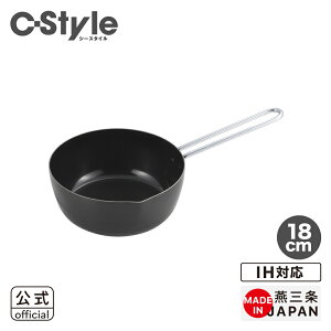 ybsOOKzyIHΉKXOKzC-Style/V[X^C uߓ18cmySJ3919zy4111320zyVJ c yoshikawa Ozy{ S S uߕ Ă g Vv C[n