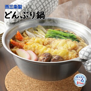 yIHΉ KXOKzyzO𐻁@IHΉǂԂ@ySJ3239zy1216005zybsOszyVJ yoshikawa Ozy{ XeX  l Ԃ y ڐt