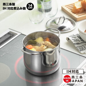 ybsOOKzyIHΉKXOKzO𐻁@IHΉύݓ14cmy3810018zyVJ c yoshikawa Ozy{ XeX zy䥂ł pX^  ߂ [  ǂ 