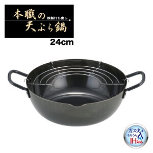 ybsOOKz{E̓SłoVՂ24cmiA~tjySH9160zy3808771zyVJ c yoshikawa OYzy{ Sz