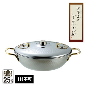 ybsOOKzጎ̂Ԃԓ25cmySH9334zy4111240zyVJ c yoshikawa OYzy{ XeX IHs z