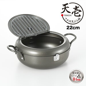 yzyIHΉ KXOKzV@t^tVՂ22cmySJ2135zy2117092zybsOOK ̂ΉzyVJ yoshikawa Ozy{ S g g̓ g g̓ 