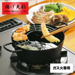 ybsOOKzyKXΐp/IHszgVʁ@[^g20cmiA~tjySP1126zy4111175zyVJ c yoshikawa OYzy{ S gA~tz