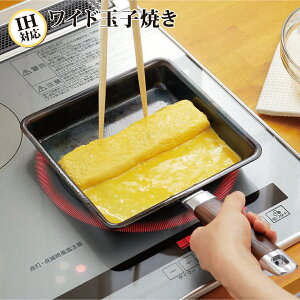 yIHΉ KXOKzIHΉChʎqĂyYJ9628zy3808793zybsOszy VJ yoshikawa Ozy{ Y S ؕnh ٓ ܂Ă ʎqĂ Ă p