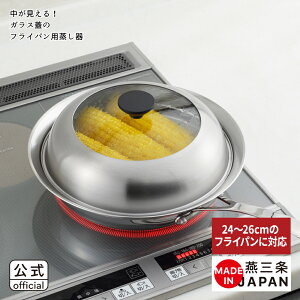 yzVJ@ItCpp@24cm`26cmpyYJ3212zy1214994zybsOszyVJ yoshikawa Ozy{ XeX v[g KXW  