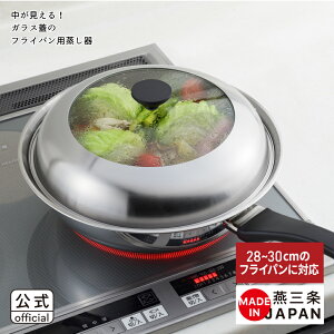 �_4/4 20���`20%OFF�N�[�|���I�^�y�����z�����V�J�� ������I�t���C�p���p������ 28cm�`30cm�p�yYJ3278�z���y1216006�z�y���b�s���O�s�z�y���V�J�� yoshikawa ���O���z�y���{�� �X�e�����X �����v��