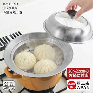 yzVJ@Ip@20cm`22cmpyYJ3626zy1216038zybsOszyVJ yoshikawa Ozy{ XeX v[g KXW  