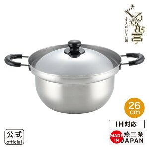 �yIH�Ή� �K�X��OK�z�y�����z������߂���̂ӂ����ڂ�ɂ�����@�����26cm�ySJ1369�z���y3808829�z�y���b�s���OOK �̂��Ή��z�y���V�J�� yoshikawa ���O���z�y���{�� �X�e�����X 䥂ł� �� �p�X